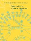 Image for Innovation in Chinese Medicine
