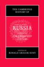 Image for The Cambridge History of Russia: Volume 3, The Twentieth Century