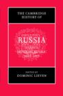Image for The Cambridge History of Russia: Volume 2, Imperial Russia, 1689-1917
