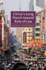 Image for China&#39;s Long March toward Rule of Law