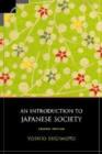 Image for An Introduction to Japanese Society