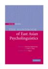 Image for The Handbook of East Asian Psycholinguistics: Volume 1, Chinese
