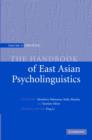 Image for The Handbook of East Asian Psycholinguistics: Volume 2, Japanese