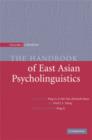 Image for The Handbook of East Asian Psycholinguistics Set