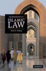 Image for An Introduction to Islamic Law