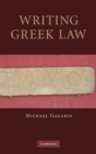 Image for Writing Greek Law