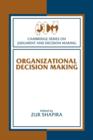 Image for Organizational Decision Making