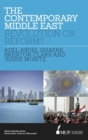 Image for The Contemporary Middle East : Revolution or Reform?