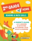 Image for 2nd grade at home  : a parent&#39;s guide with lessons &amp; activities to support your child&#39;s learning