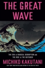 Image for Great Wave