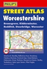 Image for Philip&#39;s Street Atlas Worcestershire