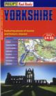 Image for Philip&#39;s Red Books Yorkshire : Leisure and Tourist Map