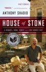 Image for House Of Stone