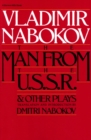 Image for The Man From the U.S.S.R: &amp; Other Plays