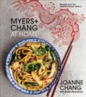 Image for Myers+Chang at home: yum me yum you