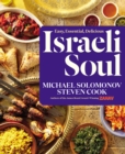 Image for Israeli soul: easy, essential, delicious