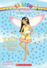 Image for Pet Fairies #1: Katie the Kitten Fairy : A Rainbow Magic Book