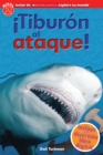 Image for Lector de Scholastic Explora Tu Mundo Nivel 2: !Tiburon al ataque! (Shark Attack) : (Spanish language edition of Scholastic Discover More Reader Level 2: Shark Attack!)