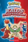 Image for Kalos Region Handbook (Pokemon)