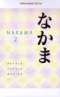 Image for SAM Audio CD-ROM Program for Hatasa/Hatasa/Makino&#39;s Nakama 2: Japanese  Communication, Culture, Context