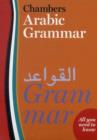 Image for Chambers Arabic grammar