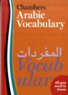 Image for Chambers Arabic Vocabulary