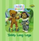 Image for Teddy long legs
