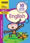 Image for English : Ages 6-7