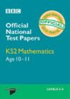 Image for National Test Papers KS2 Maths (QCA)