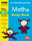 Image for KS2 REVISEWISE MATHS STUDY BOOK