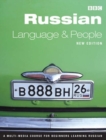 Image for RUSSIAN LANGUAGE AND PEOPLE COURSE BOOK (NEW EDITION)