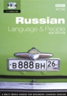 Image for RUSSIAN LANGUAGE AND PEOPLE CD 1-2 (NEW EDITION)