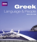 Image for Greek language &amp; people