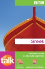 Image for Talk Greek