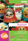 Image for TALK RUSSIAN (BOOK &amp; CDS) NEW EDITION