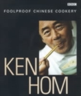 Image for Foolproof Chinese cookery  : step by step to everyone&#39;s favourite Chinese recipes