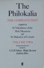 Image for The Philokalia Vol 2