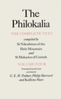 Image for The Philokalia Vol 4