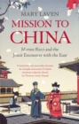 Image for Mission to China
