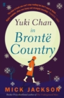 Image for Yuki chan in Bronte Country