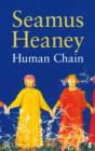 Image for Human chain