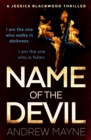 Image for Name of the Devil: (Jessica Blackwood 2) : 2