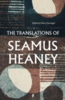 Image for The translations of Seamus Heaney