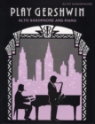 Image for Play Gershwin