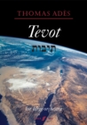 Image for Tevot