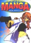 Image for The art of drawing manga