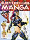 Image for The Complete Book of Drawing Manga
