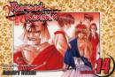 Image for Rurouni Kenshin
