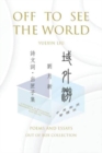 Image for Off To See The World : Poems and Essays - Out of Box Collection TC