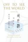 Image for Off To See The World : Poems and Essays - Out of Box Collection SC